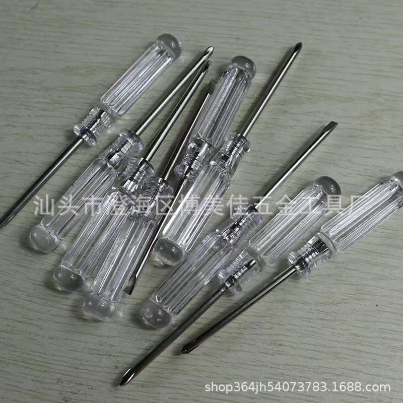 微信图片_20220516153300