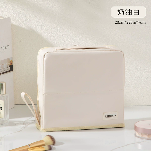 Cream small polyurethane pencil case, cosmetic bag
