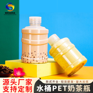 �W�tˮͰ�̲�ƿ�����̲�Ͱ�������u��֭��ϰ��bƿPETһ���Կ�ƿ