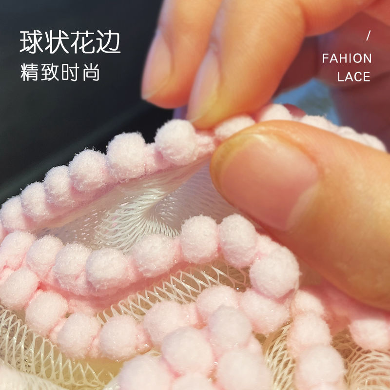高颜值可爱珍珠沐浴球家用可挂式不散搓澡起泡沐浴球|undefined