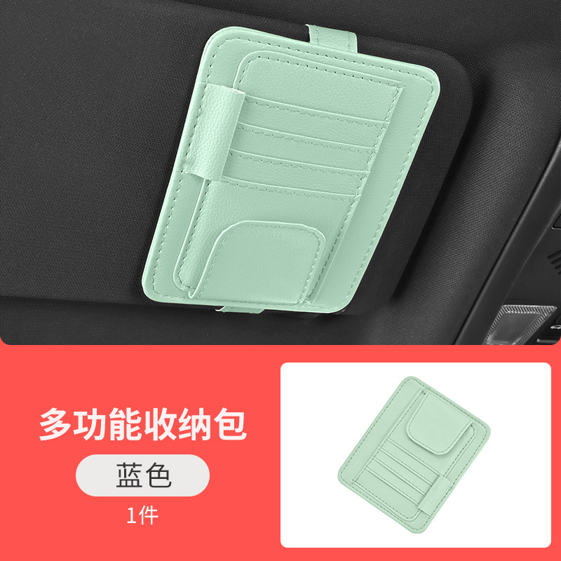 Car Sun Visor, Qìchē Car Glasses Clip/Bill Clip - blue