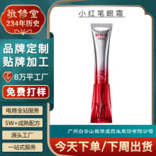 ������С�t�P��Ħ��˪�������y�����o��늄Ӷ��؄�����˪�N�ƴ���