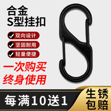 �p�򿨿��p�^S��耳׿ۏ��ɿ۵�ɽ�۰���8�ֿ����з��I����ۻ��