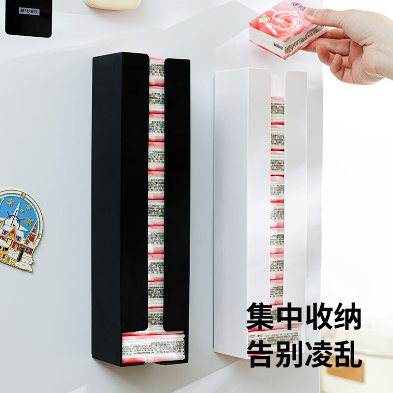 Magnetic Wall-Mounted Tissue Box Storage Box, Adhesive No-Drill Tissue Holder