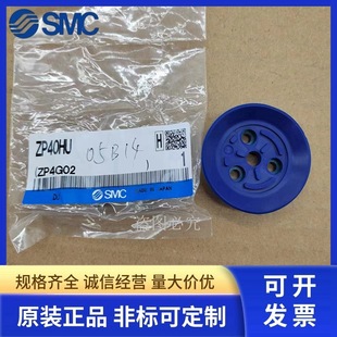 SMC��ؓ�d���PZP40HU��ZP50HU/ZP63HU/ZP80HU/ZP100HU/ZP125HU