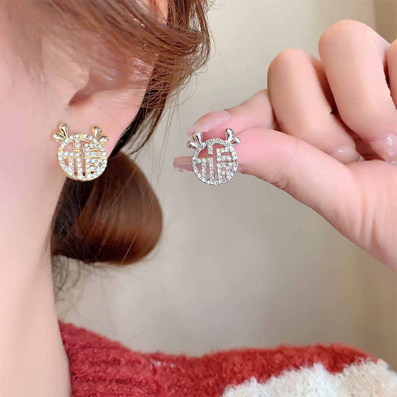 Reprehenderit qui in ea