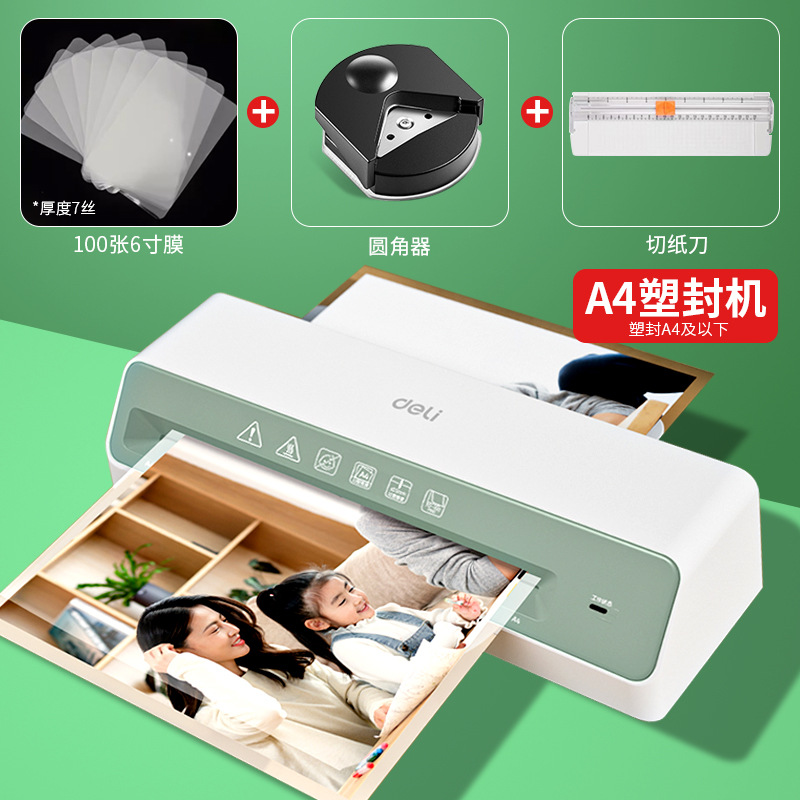 GQ407 플라스틱 포장기/무료 6inch 필름 100장 + 코너 필러 + 종이 커터