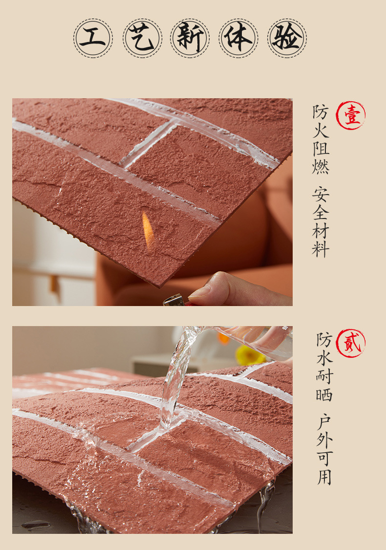 复古洋红_11.jpg