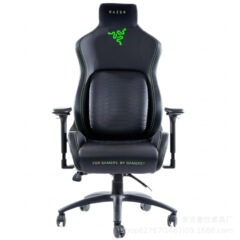 Razer 同じスタイルのゲーミングチェア ゲームチェア チェア コンピュータチェア インターネットカフェ 快適なゲーミングソファ ゲーム