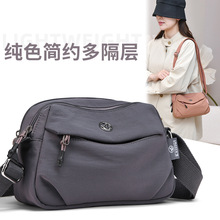 ���p��������б���Ů2025�¿�������e�ٴ�μ��С����