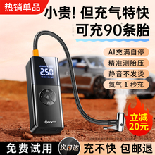 o܇d܇늄ӴͲyʽСI܇݆̥Ӛ⌚_