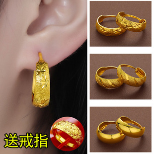 ����Խ��ɳ����hŮ�ò���ɫ��Ʒ999����ɫ24K����������S�����