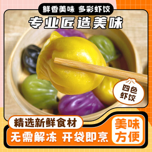 ��ɫˮ���rʏVʽ����r���߲���Ӄ�ͯ�I�B��͑�����ʳ���Ʒ