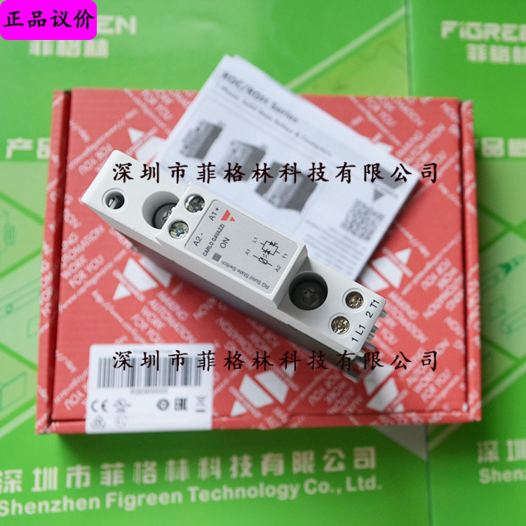 【一级代理】RGC1A60D20KGU 瑞士佳乐Carlo gavazzi 固态继电器
