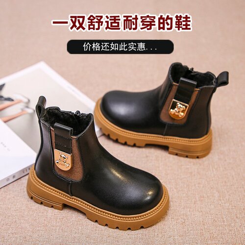 Women's Boots Ankle Boots Autumn New British Style Children's Short Boots Stylish Little Girl Baby Boots Single Boot