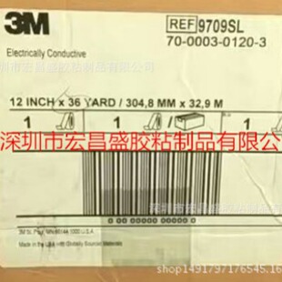 F؛3m9709SLΌpz3m9709s 9709 ģЛ_