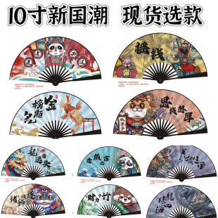 ��������*�ĵ���*�ư���*�ؔ�����*10��*���Z*�zӰ*�ֹ�������