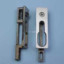 EY重型推拉门门窗锁扣锁座锁点铝合金玻璃阳台移门不锈钢锁钩门配