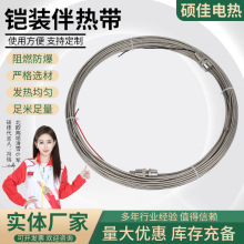 �z�b��Ꭷ�V���|���P䓿ɳ��ܸߜؽ^����Ꭷ�z�b�l����|��Ꭷ