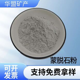 ��Óʯ�������ԺëF���������ˮ�a�BֳÓù���|�ؼ�ā��;�V��