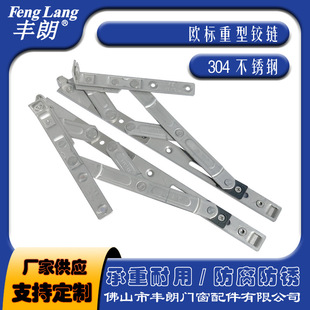 ƽ�_������ ���B�U �W�˿��b�����q� 304���P�13�� β��