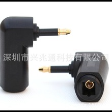 ���^ 90�ȹ��w�D���^���l�D���^ 90�ȹ��wMINI 3.5���D�A�D���^