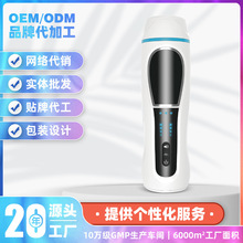 ����ȫ�Ԅ�늄�������ο���A����������Ʒ���l��˱���w�C������