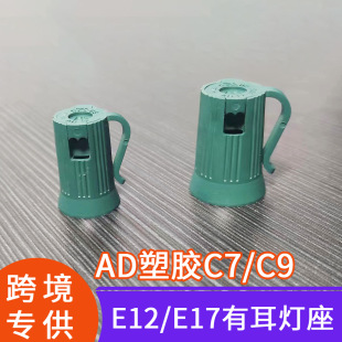 ���Sֱ�NC7����E17���w���^늾���Q�þG/��/��/������pp��������