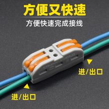 늾��B�����Ӿ����ӟ��߿��ٶ๦�܌�����^����ʽ�K���־�����վ