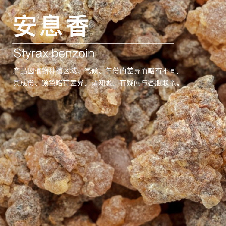 ��Ϣ����  ��Ϣ�� �ܼ���ȡ��Ϣ����֬ �������ͳ���������ӭ�ɹ�