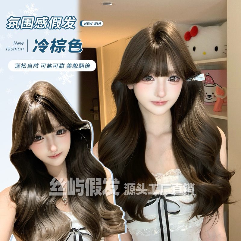 Silk Island Wig for Women, Daily Use, Internet Celebrity Style, Long Curly Hair, Lolita Sweet Natural Realistic Look, Full Bangs, Jk Full Head Wig Style