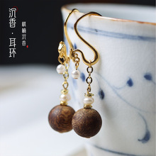 ��Ȼ��骳���ľԭ���͹��ֹ��L�����h�p���ͶY��Ʒ����L����