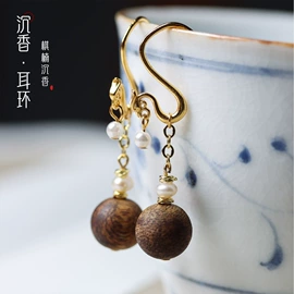 手串;佛珠/念珠;饰品配件