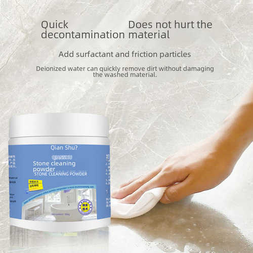 Stone cleaning powder, household marble tile stain remover, cleaning deep stain remover