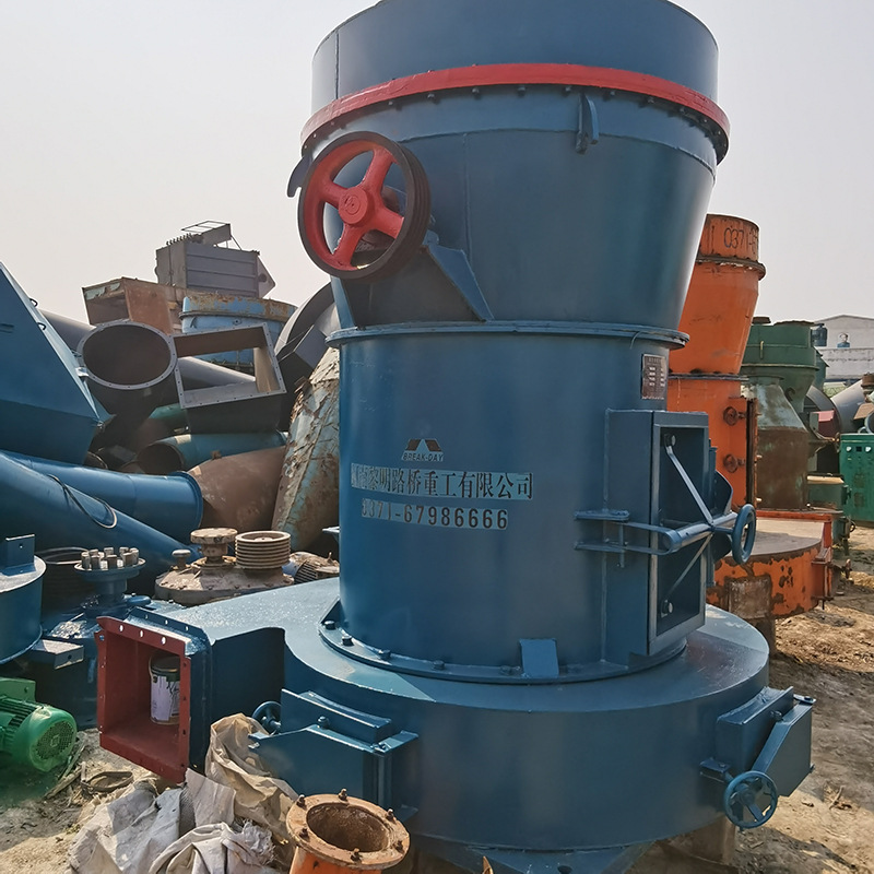 二手4r3216雷蒙磨粉机 二手雷蒙磨设备 大理石雷蒙磨粉机