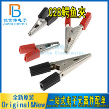 028�{�~�A��̖С̖늹��A�Դ�A�A늾��A�����ԇ�yԇ�A��50MM