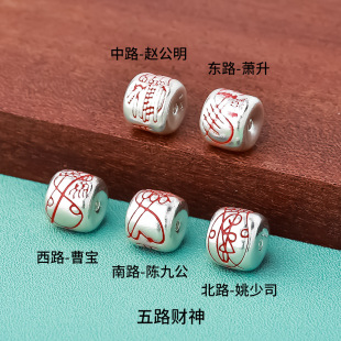 s999�yDIY�ֹ������·ؔ��������y�A��ɢ����diy���洮���Ƭ