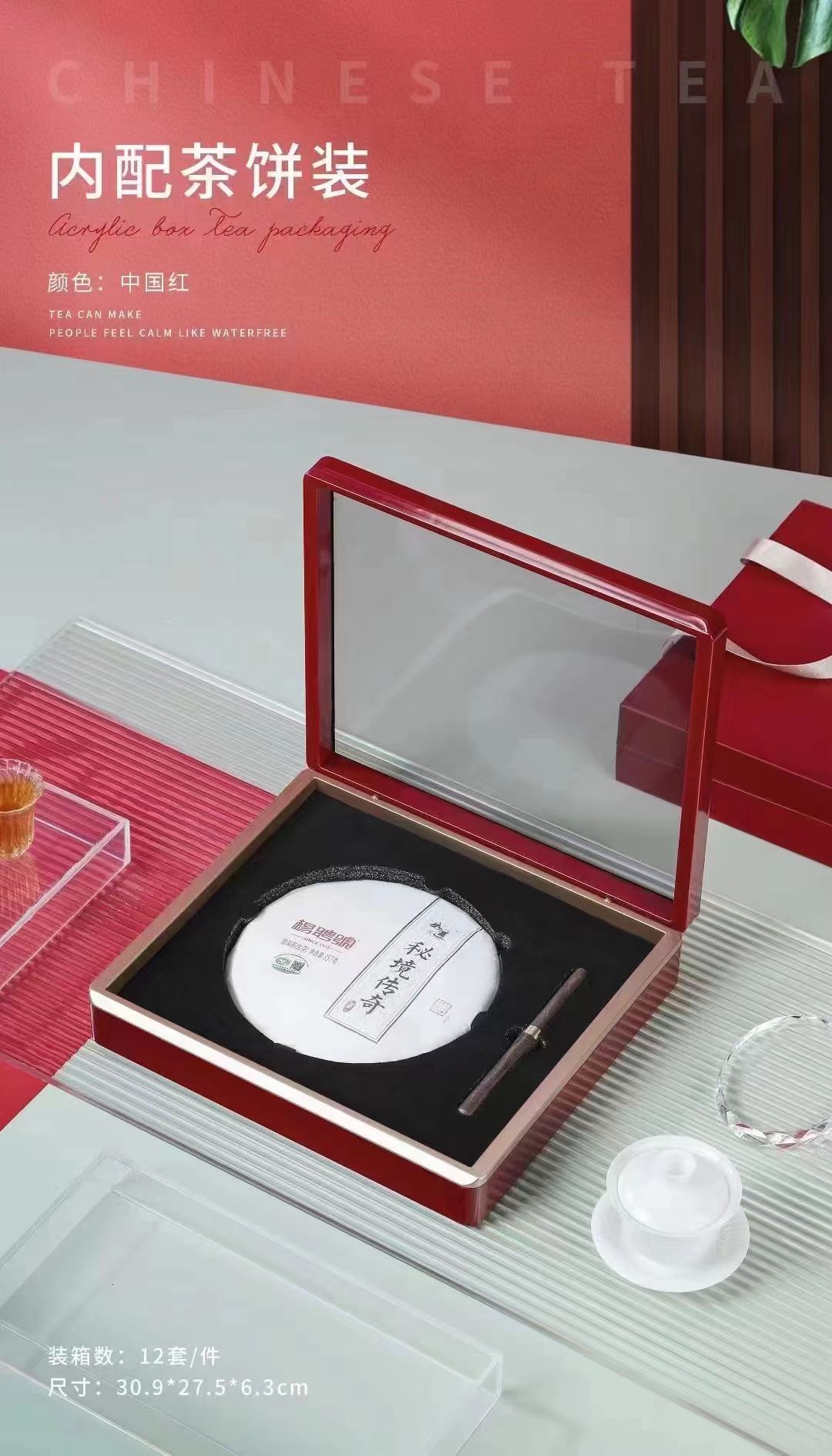 5bd51b8e1a010933f5d7c3fce935eb