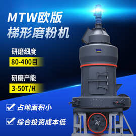 等静压石墨磨粉设备 磨粉机价格及图片 小型矿石磨粉机图片