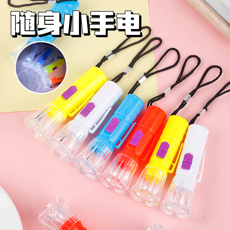 Small travel flashlight for students