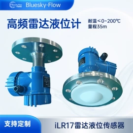 热电阻;热电偶;压力变送器