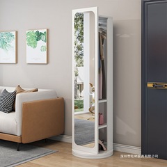 【48小时发货】实木穿衣镜全身落地镜家用挂衣架客厅卧室旋转移动