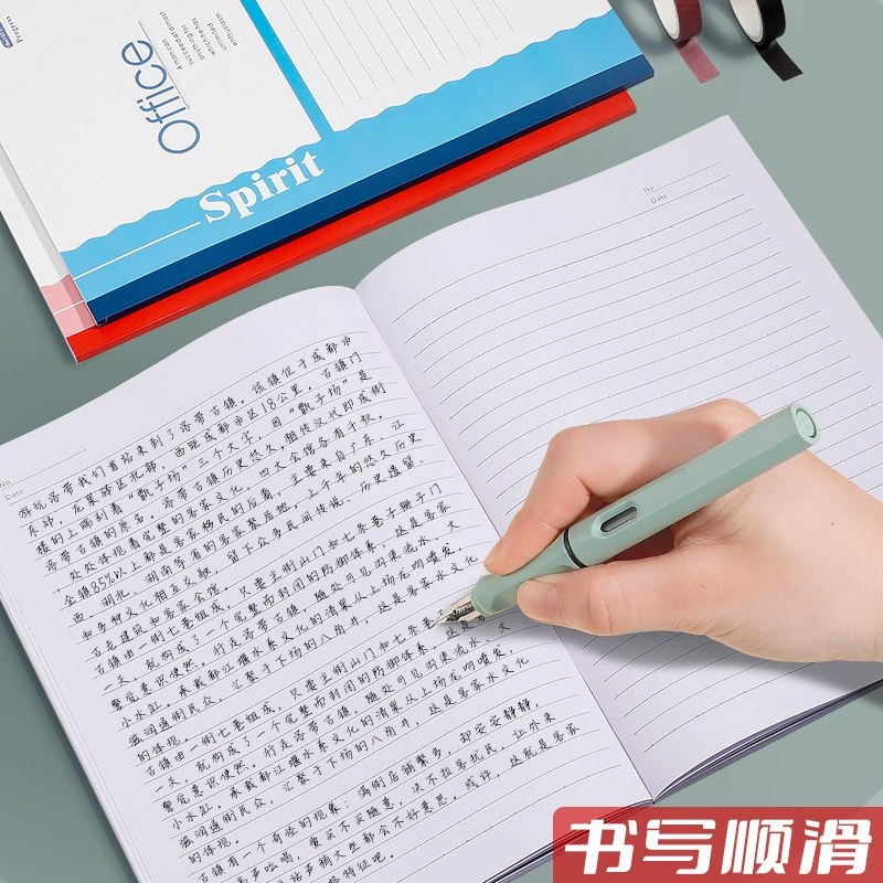 Notebook A5 B5 A4 glue-bound lined notebook, 56–196 pages, office note-taking