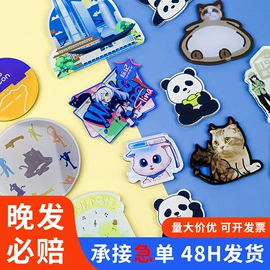 冰箱贴;动漫立牌;钥匙扣
