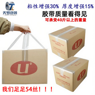 ��ճ�Ӻ�͸���z��������f����߶�Ʒ�|�����z���������l�͵͜��z