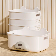 桌面收纳盒可爱化妆品杂物零食玩具整理篮长方形储物筐置物收纳箱