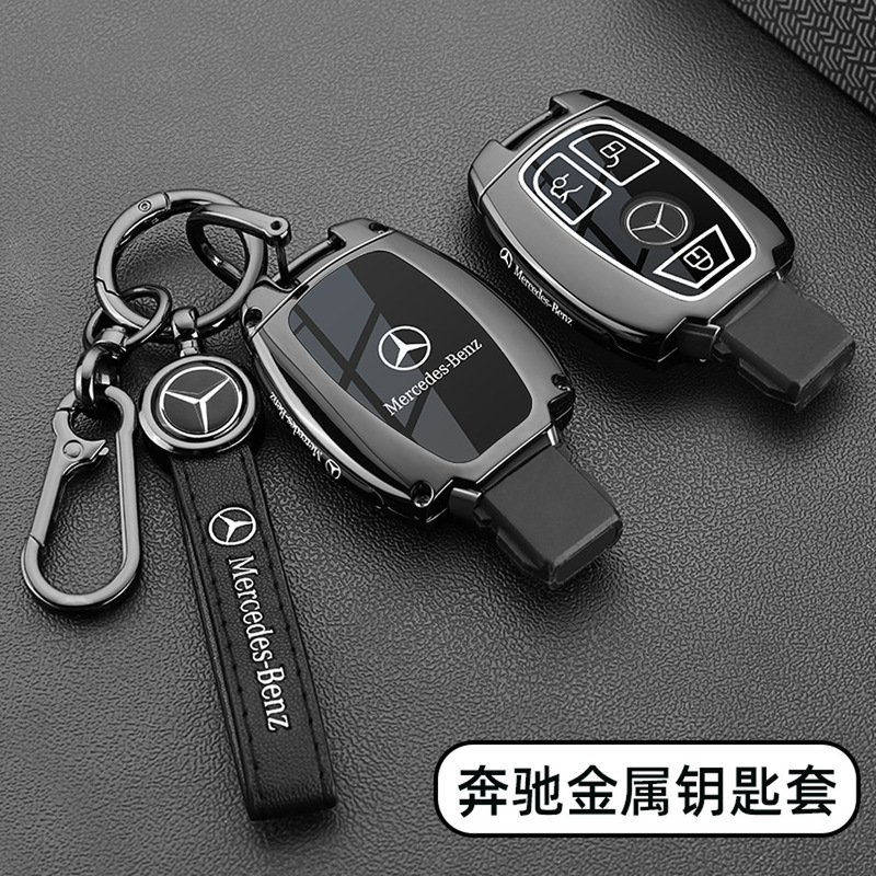 メルセデスベンツ c260L キーカバー C クラス C200L Vito c180 シェル glc300e260L バックル v260 男性 glk に適しています。|undefined