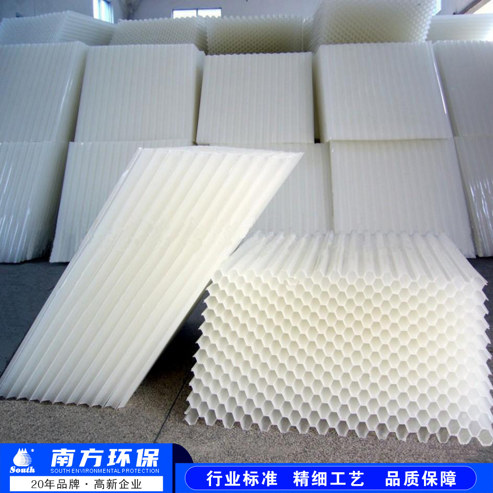 ˮ����ר��б������ �۱�ϩPP���Ƿ��ѳ�������ȴ��Ƭ״б������