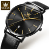 Men's thin waterproof quartz watches for beloved, swiss watch, men's watch, Amazon