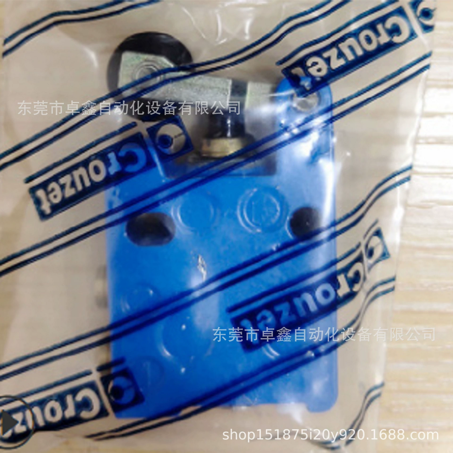 81921701 французский Goros CROUZET пневматические компоненты текстиль химическое волокно механический пневматический клапан Переключатель хода